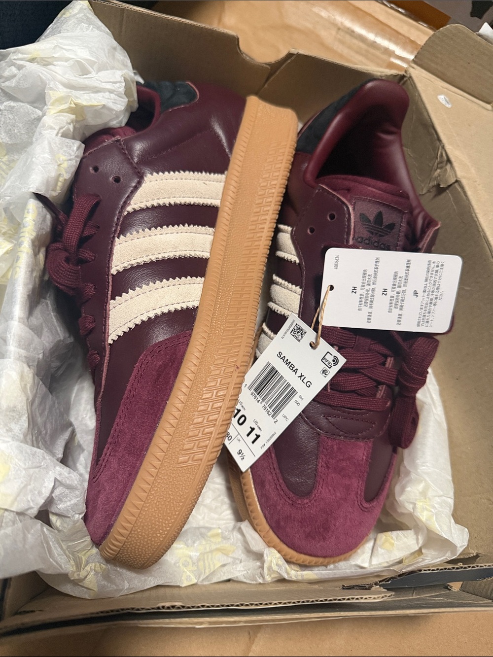 Adidas Men's Samba XLG Originals Maroon Wonder Beige Sneakers JQ2388 Sz 10